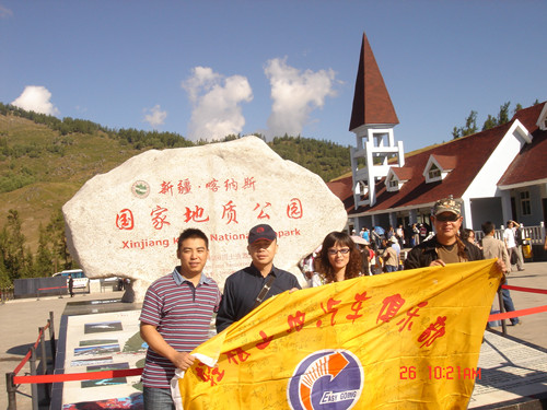 2008年7月新疆、莫高窟自駕游