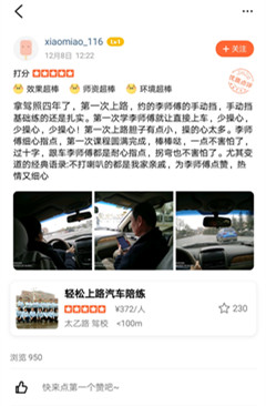 1545033512493551.jpg Screenshot_20181217-102143.jpg