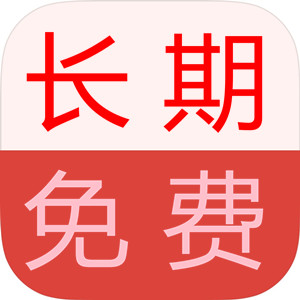 1545195321966206.jpg timg (3).jpg