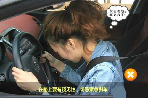 西安汽車(chē)陪練,輕松上路汽車(chē)陪練,陪練,陪駕,西安輕松上路汽車(chē)陪練公司