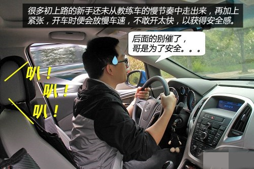 1546959267318919.jpg 西安汽車陪練,輕松上路,陪練,陪駕,練車,汽車陪練公司