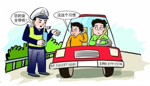 1547467837594003.jpg 西安汽車陪練,輕松上路,陪練,陪駕,西安輕松上路汽車陪練公司