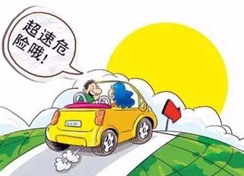 1547468047649270.jpg 西安汽車陪練,輕松上路,陪練,陪駕,西安輕松上路汽車陪練公司