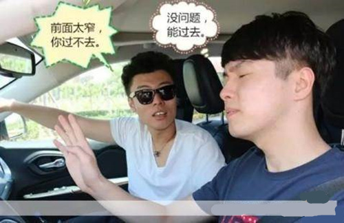 1547993221287367.jpg 西安汽車陪練,輕松上路,陪練,陪駕,練車,汽車陪練公司