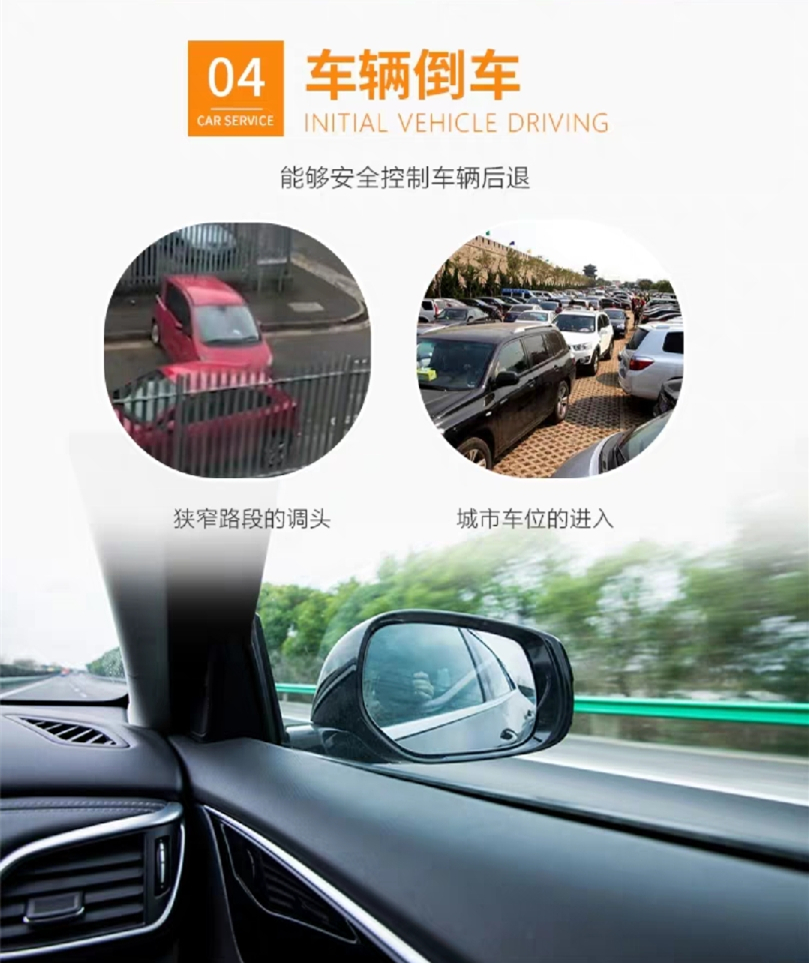 西安汽車陪練,輕松上路汽車陪練,陪練,陪駕,一對一汽車陪練多少錢？西安首選汽車陪練