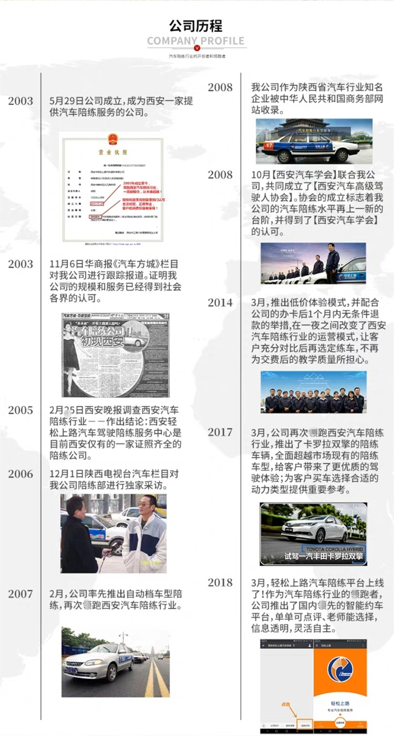 1723534767894193.jpg 1559996336146853.jpg